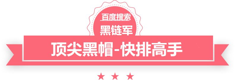 澳门最准的资料免费公开免费言情小说阅读